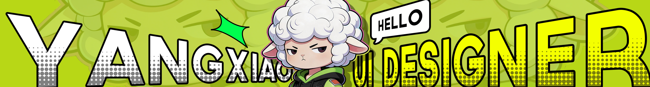 AY羊小波的個(gè)人主頁(yè)（封面預(yù)覽） - 主頁(yè)封面設(shè)置 - 站酷設(shè)計(jì)師AY羊小波原創(chuàng)素材 - 站酷ZCOOL