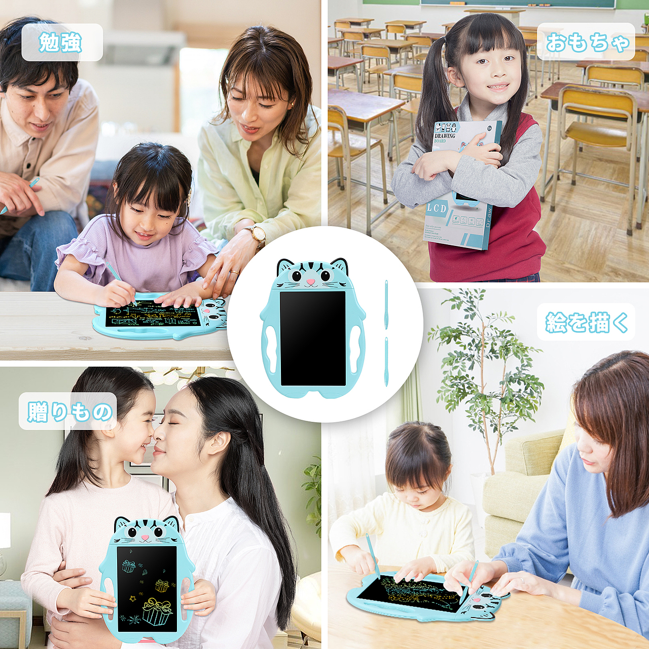 猫咪手写板8.5寸（图ZNDA0NzcxNjI0） - 其他平面 - 站酷设计师Z31223924原创素材 - 站酷ZCOOL