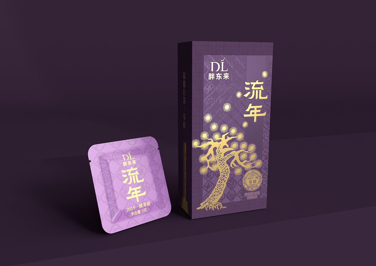 快销散茶系列（图ZNDA0NzcyMDM2） - 包装 - 站酷设计师昭流川原创素材 - 站酷ZCOOL