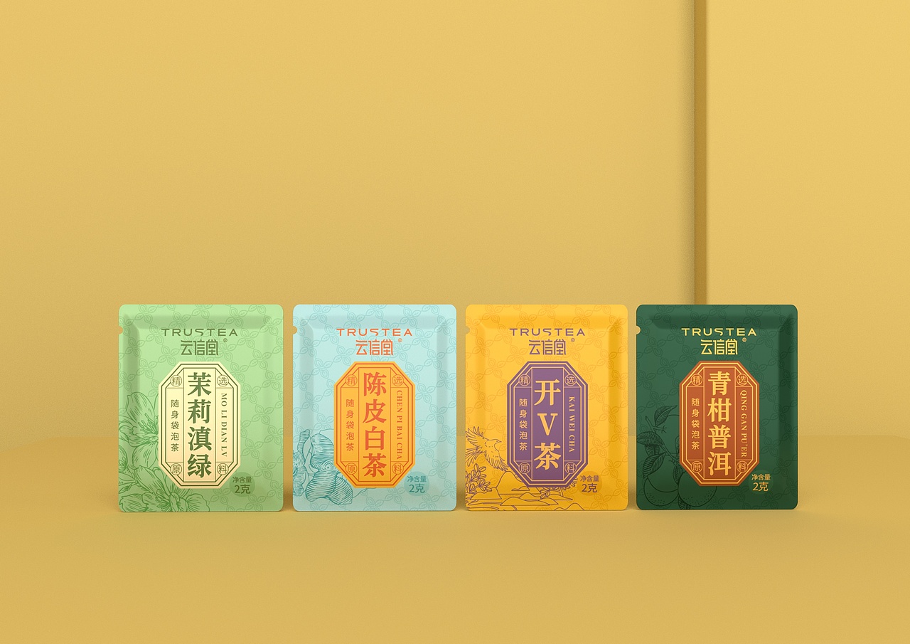 快销散茶系列（图ZNDA0NzcyNDQw） - 包装 - 站酷设计师昭流川原创素材 - 站酷ZCOOL