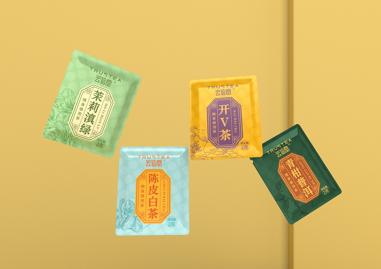 快销散茶系列（图ZNDA0NzcyNDQ0） - 包装 - 站酷设计师昭流川原创素材 - 站酷ZCOOL