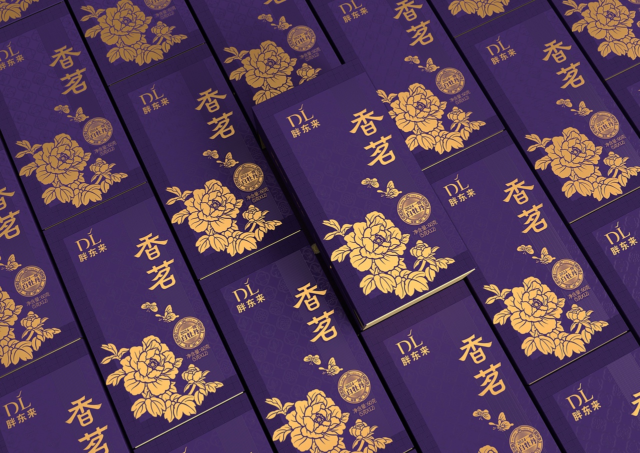 快销散茶系列（图ZNDA0NzcyNjM2） - 包装 - 站酷设计师昭流川原创素材 - 站酷ZCOOL