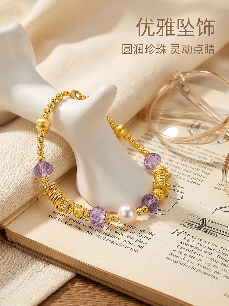 紫色星辰黄金手链（图ZNDA0NzcyNzIw） - 产品摄影 - 站酷设计师KING7375原创素材 - 站酷ZCOOL