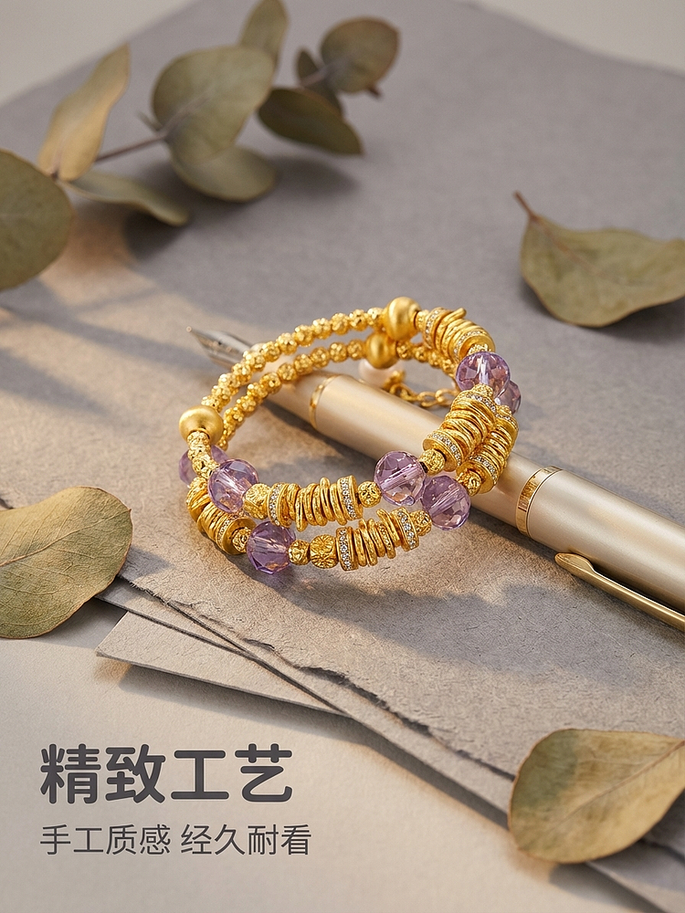 紫色星辰黄金手链（图ZNDA0NzcyNzI0） - 产品摄影 - 站酷设计师KING7375原创素材 - 站酷ZCOOL