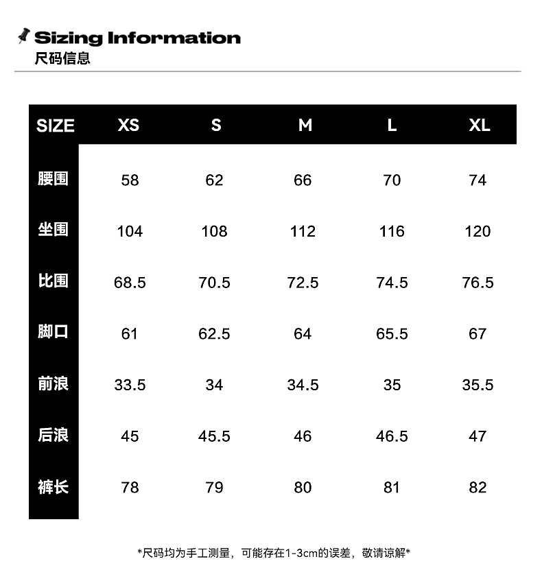 美式辣妹街头九分蓝牛仔阔腿裤详情页排版海报模特拼图（图ZNDA0NzcyODcy） - 电商 - 站酷设计师特务L原创素材 - 站酷ZCOOL