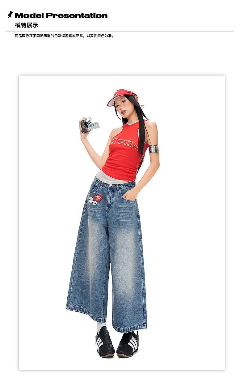 美式辣妹街头九分蓝牛仔阔腿裤详情页排版海报模特拼图（图ZNDA0NzcyODc2） - 电商 - 站酷设计师特务L原创素材 - 站酷ZCOOL