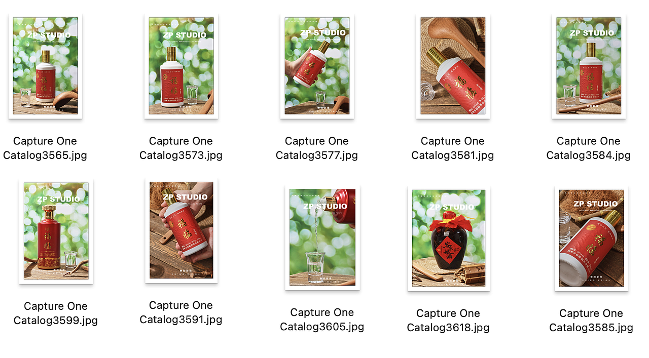 产品拍摄 | ZP影像 「白酒」（图ZNDA0NzcyOTcy） - 产品摄影 - 站酷设计师Master600000原创素材 - 站酷ZCOOL