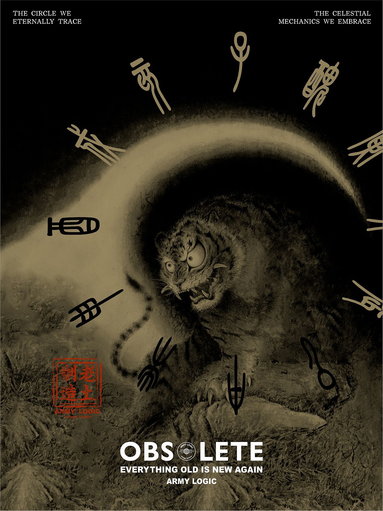ARMY LOGIC丨小红书 中国龙视觉 图文（图ZNDA0NzczOTM2） - 宣传物料 - 站酷设计师Adam斌原创素材 - 站酷ZCOOL