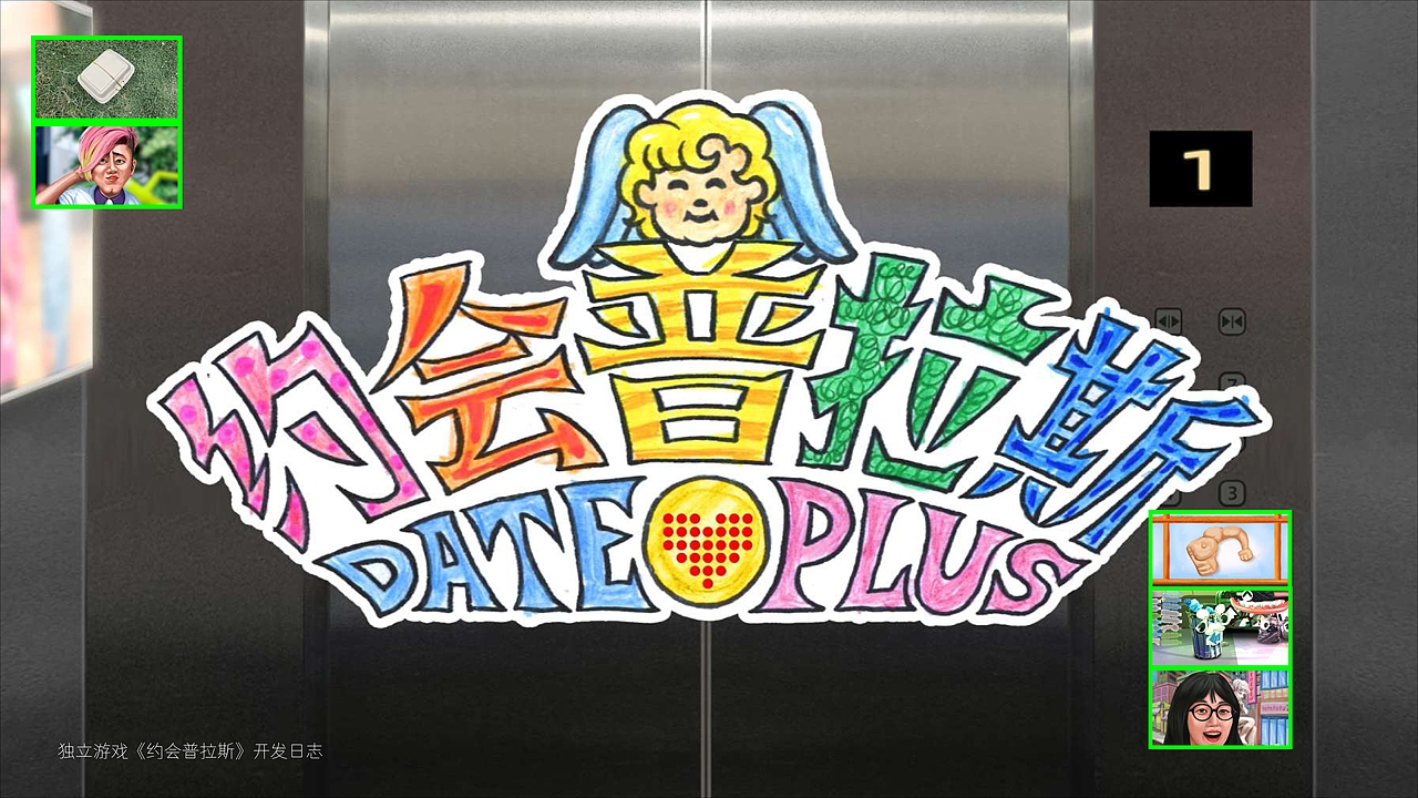 【求职版】当代智人手搓动画showreel2026（图ZNDA0Nzc1MDY4） - AI作品 - 站酷设计师cacheclear_原创素材 - 站酷ZCOOL