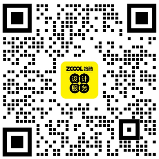 即将停售！看看都谁加入了站酷终身会员~（图ZMTU1MDU1MzI=） - 资讯 - 站酷设计师站酷会员原创素材 - 站酷ZCOOL