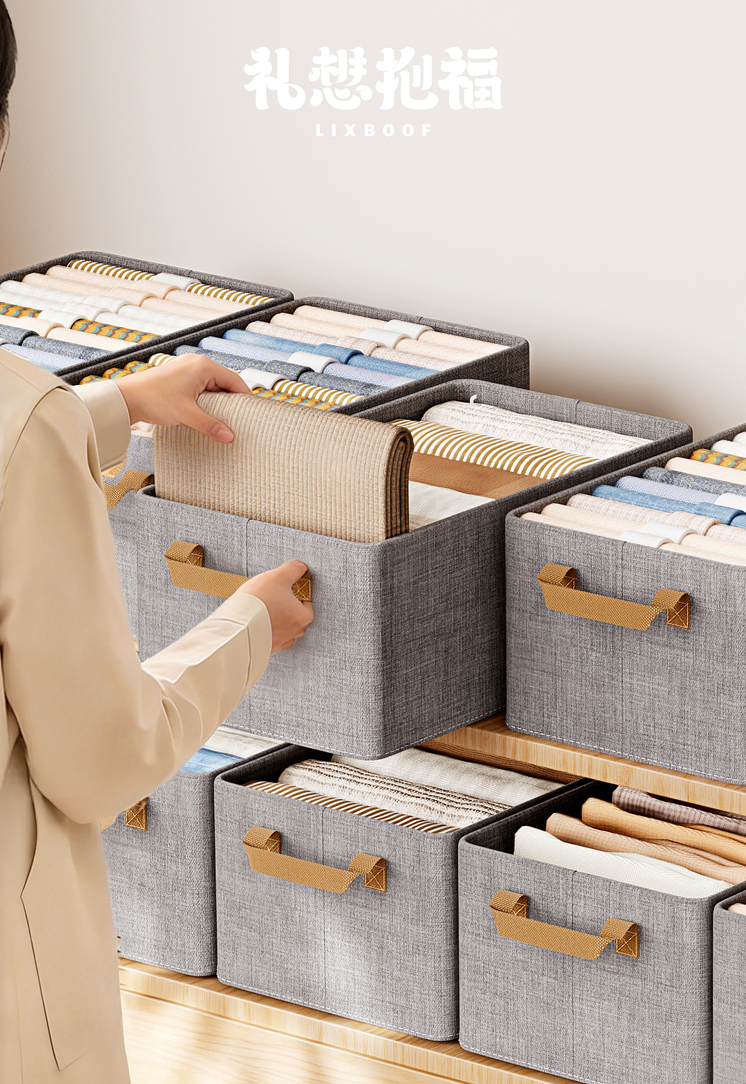 产品建模渲染 I 布艺收纳箱 ✖ 礼想抱福（图ZNDA0Nzc2MDQ4） - 产品摄影 - 站酷设计师礼想抱福_LIXBOOF原创素材 - 站酷ZCOOL