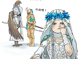 是时候输出了！