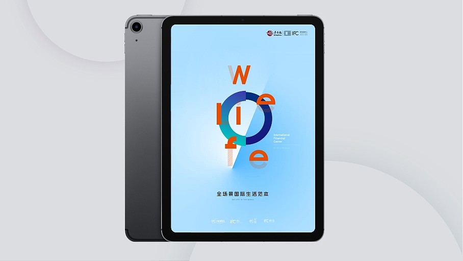 we life 地产视觉提案（图ZNDA0Nzc4MjUy） - 品牌 - 站酷设计师kennyzhao88原创素材 - 站酷ZCOOL