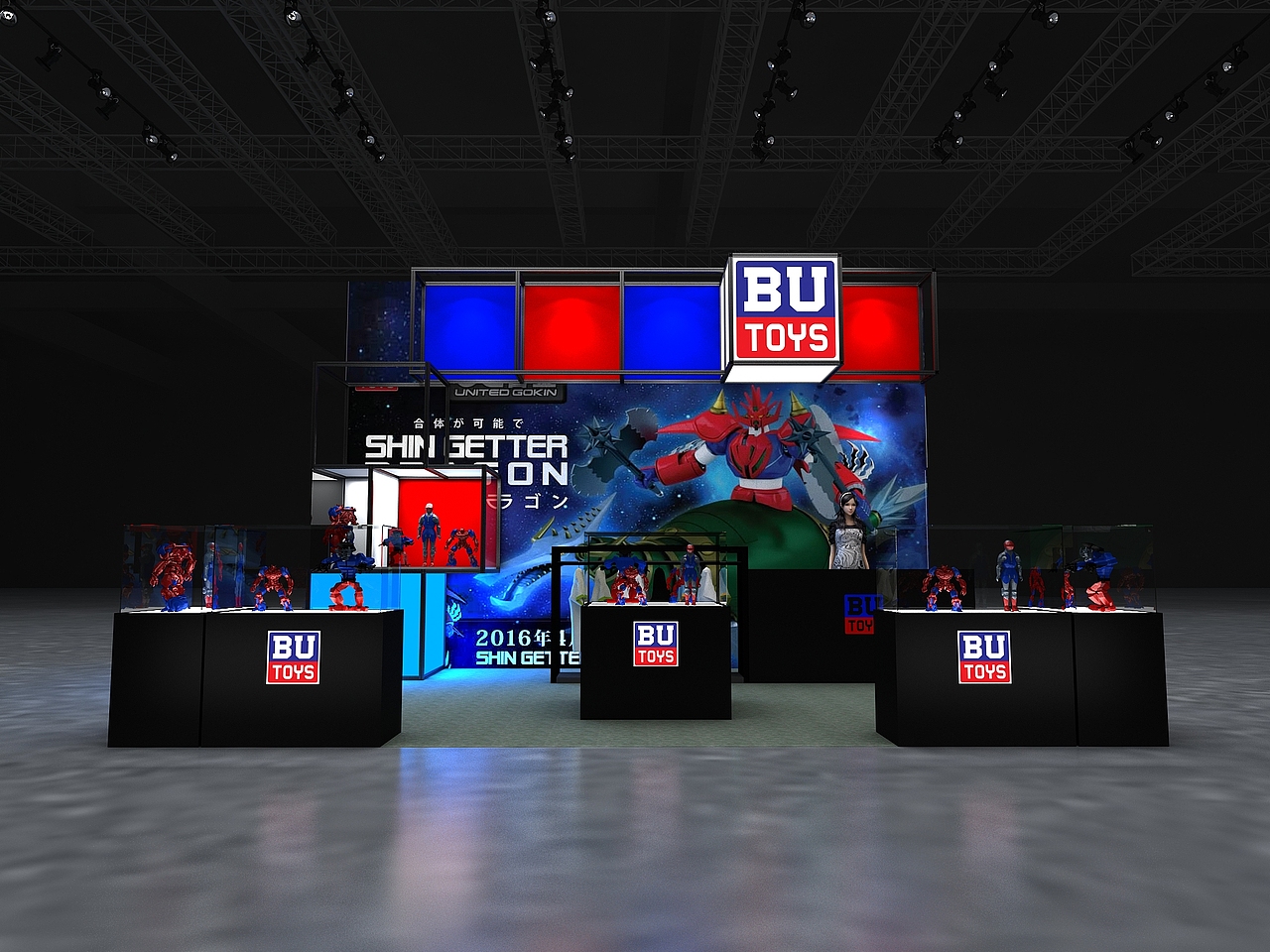 BU TOYS|香港 游戏展|展台设计（图ZNDA0Nzc5MjQ4） - 展陈设计 - 站酷设计师沐颜长风原创素材 - 站酷ZCOOL