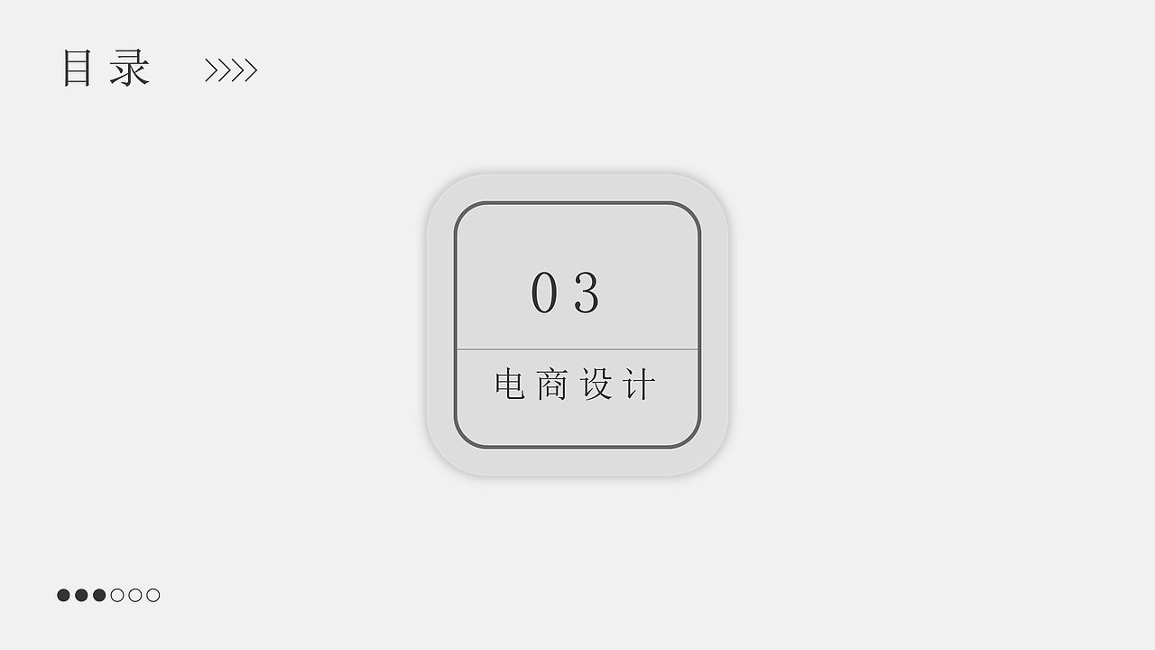 GUI作品集（图ZNDA0NzgwNDA0） - 海报 - 站酷设计师申震东原创素材 - 站酷ZCOOL