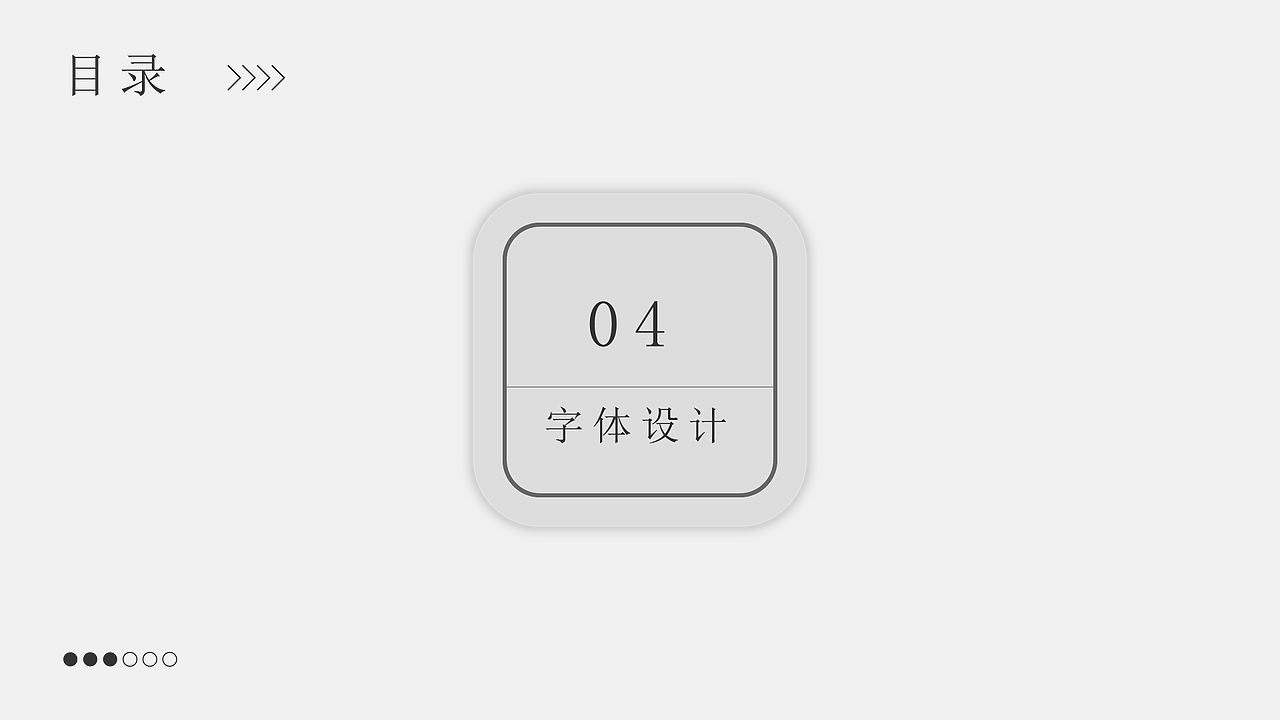 GUI作品集（图ZNDA0NzgwNDEy） - 海报 - 站酷设计师申震东原创素材 - 站酷ZCOOL