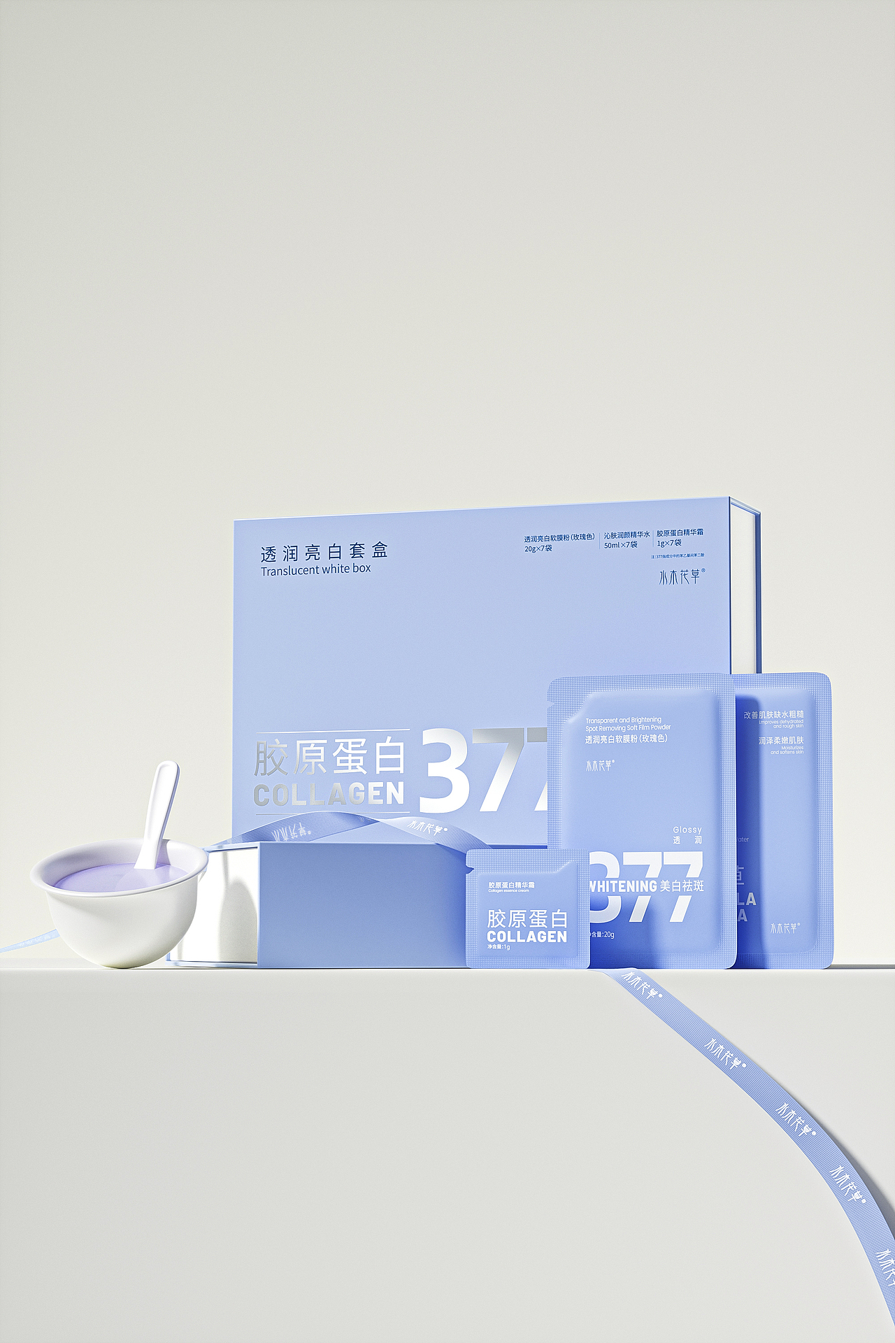 2025年个护渲染上（图ZNDA0NzgxNTA0） - 产品 - 站酷设计师不一样的不原创素材 - 站酷ZCOOL