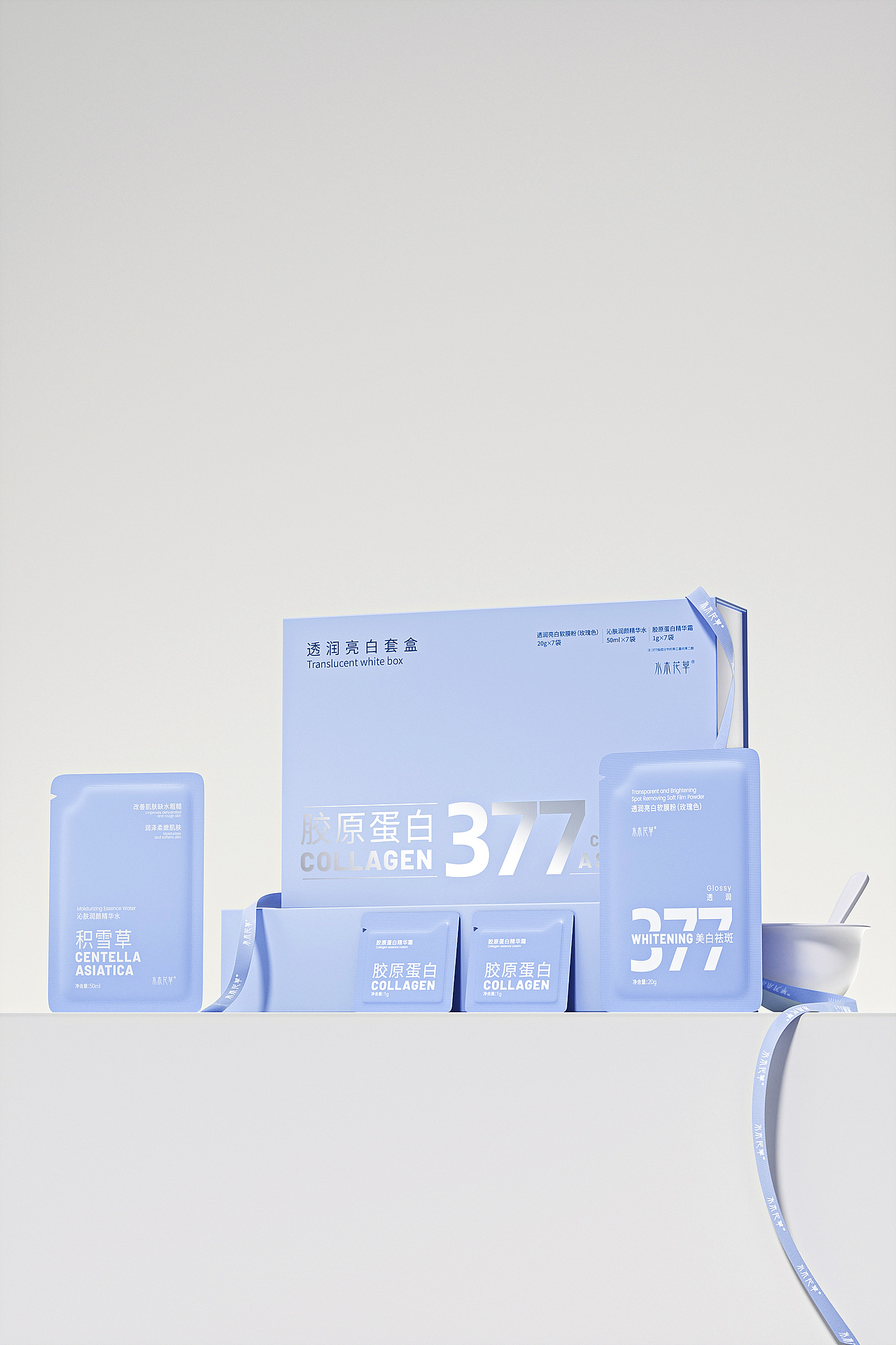 2025年个护渲染上（图ZNDA0NzgyMjQw） - 产品 - 站酷设计师不一样的不原创素材 - 站酷ZCOOL