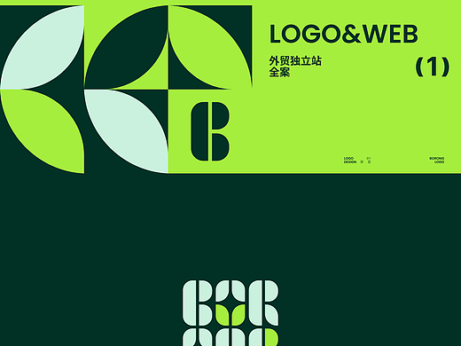 一款简单的外贸大健康LOGO 设计（个人主页-ZNzMzNzg2NjQ=） - Logo - 站酷设计师北岸佬JN原创素材 - 站酷ZCOOL