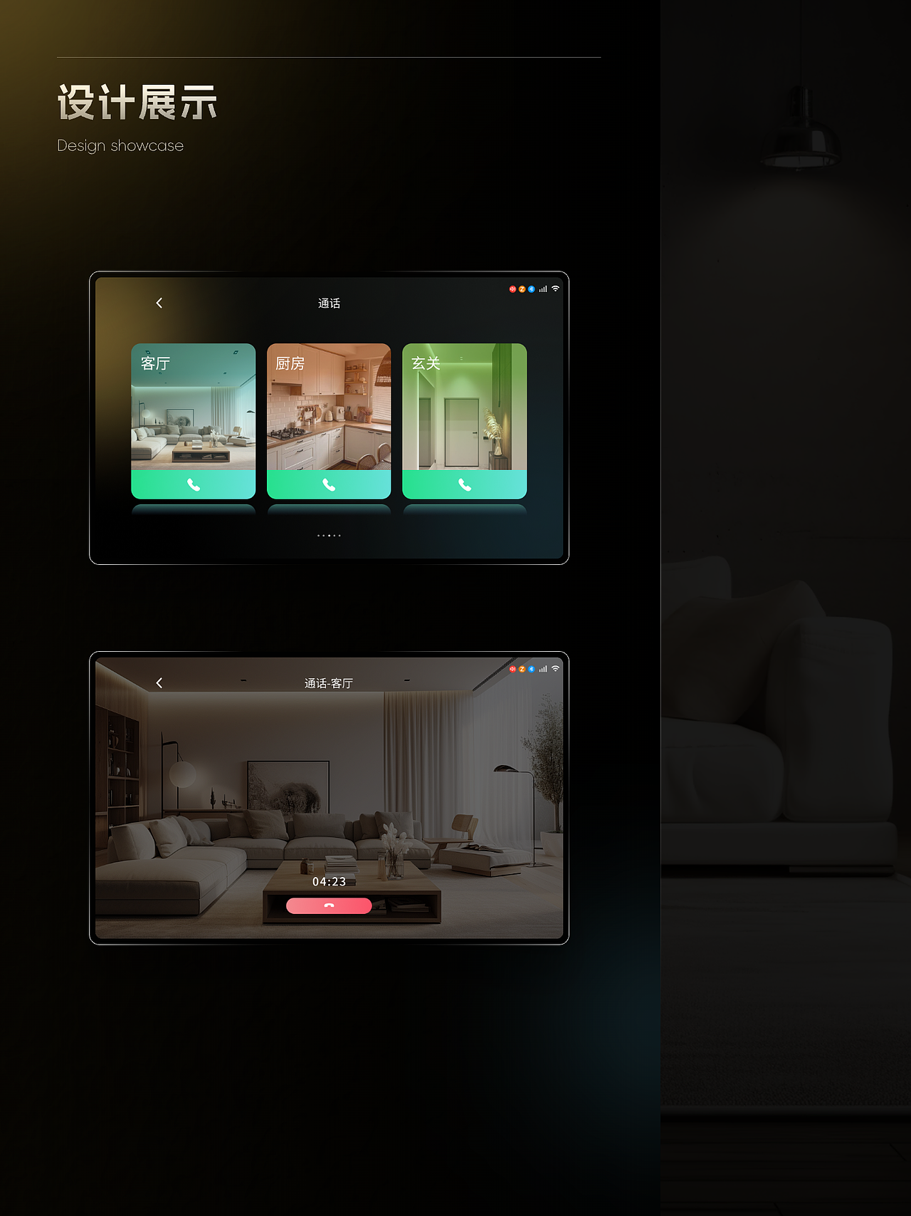 2025-2026丨UI设计合集（图ZNDA0NzgyOTQ4） - 其他UI - 站酷设计师轻妙设计原创素材 - 站酷ZCOOL