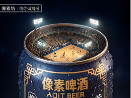 从标签到视觉：AI 赋能商品广告新可能