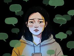 • 《解释的余烬》