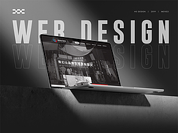 WEB項目設計展示