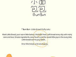 平面品牌