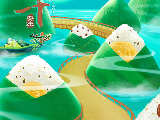 企业节日海报插画设计~