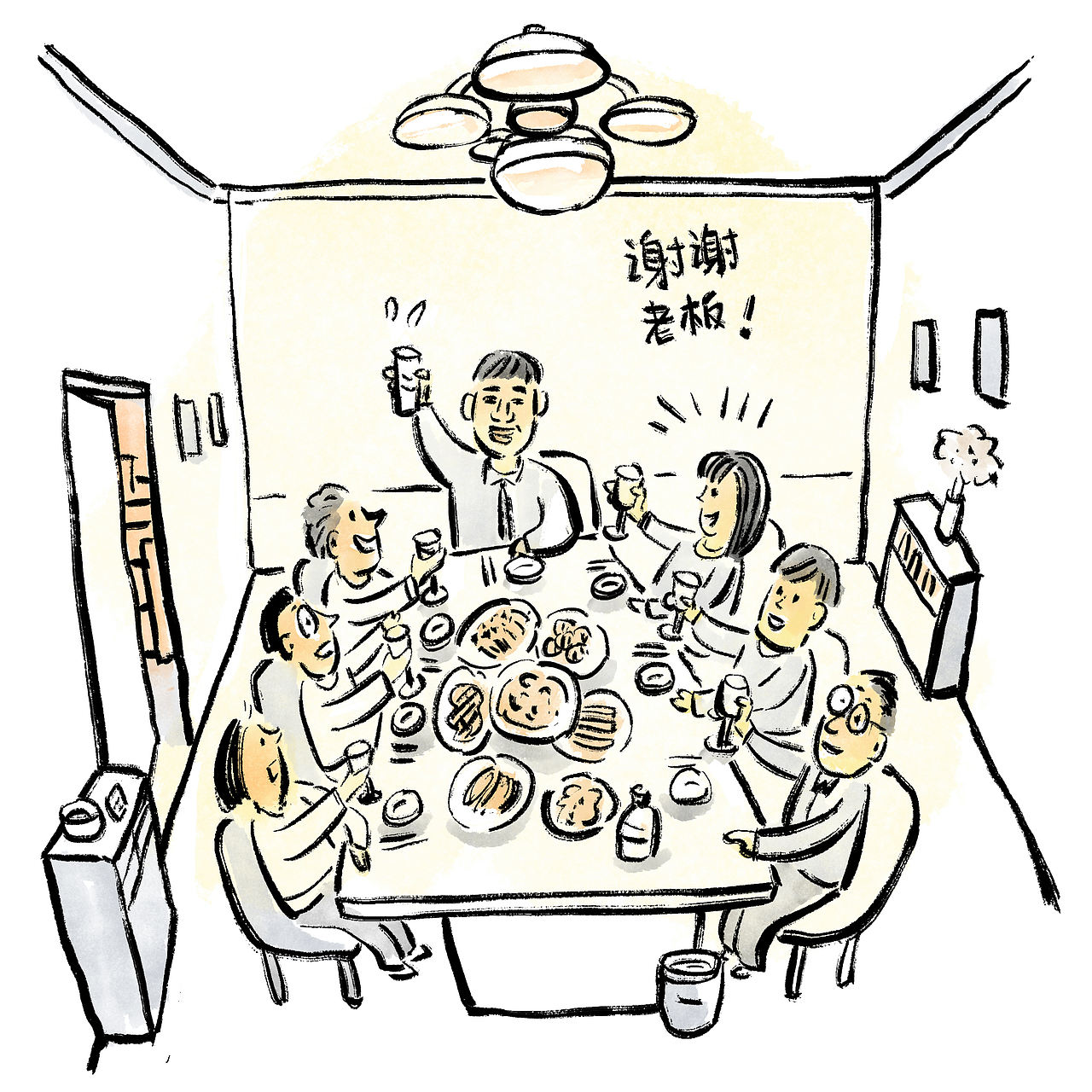 漫画/张雪峰：人生真好玩（图ZNDA0NzkwNTg0） - 中/长篇漫画 - 站酷设计师将军他爸原创素材 - 站酷ZCOOL
