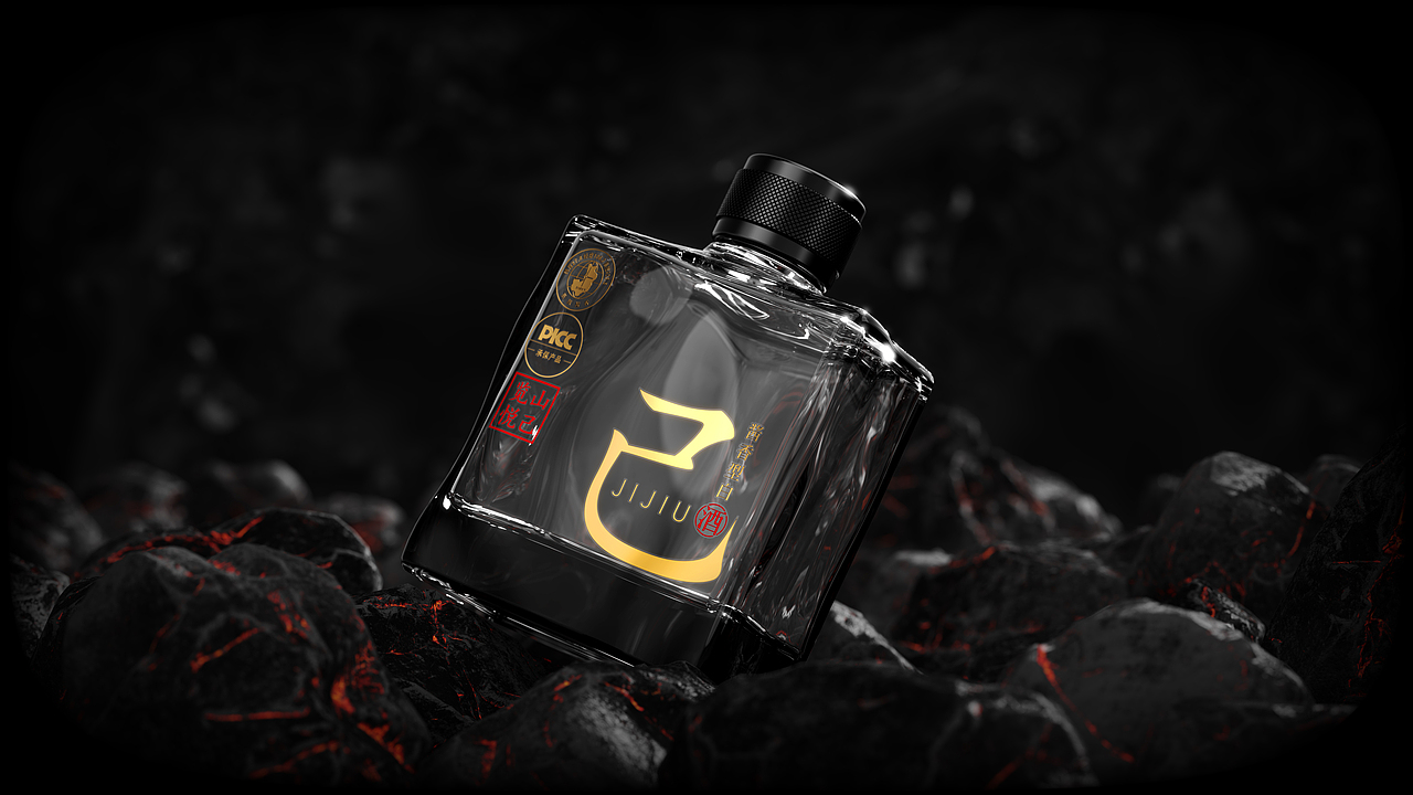 己酒，诠释新时代的饮酒态度⭐⭐⭐（图ZNDA0NzkyODM2） - 包装 - 站酷设计师无画创意原创素材 - 站酷ZCOOL