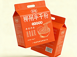 原廠米粉批發(fā)包裝設(shè)計實戰(zhàn)案例