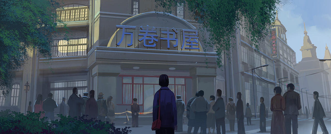 异界双子场景（图ZNDA0Nzk1Mjgw） - 概念设定 - 站酷设计师GadezLin原创素材 - 站酷ZCOOL