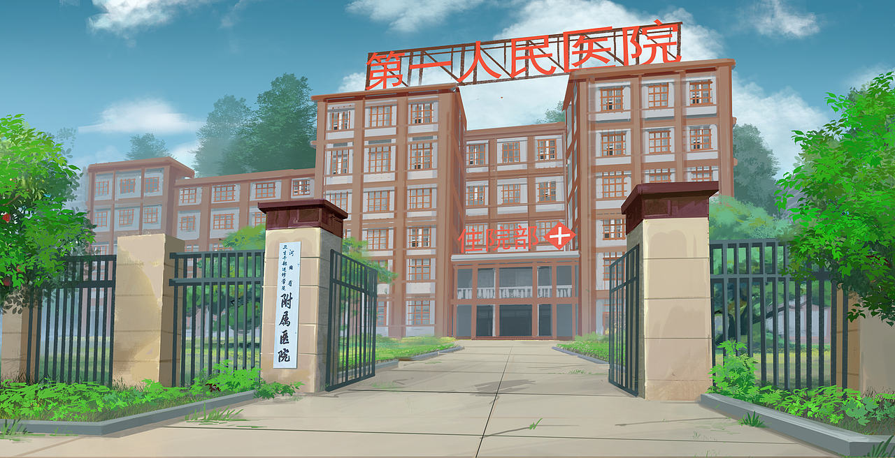 异界双子场景（图ZNDA0Nzk1Mjg4） - 概念设定 - 站酷设计师GadezLin原创素材 - 站酷ZCOOL