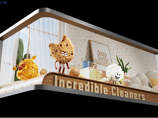 扫地机器人裸眼3D视频