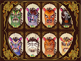 馬年京劇臉譜系列-馬年變臉