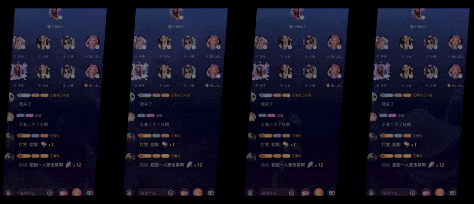 AI赋能礼物动效-战神篇（图ZNDA0Nzk3Nzk2） - 动效设计 - 站酷设计师潘YY原创素材 - 站酷ZCOOL