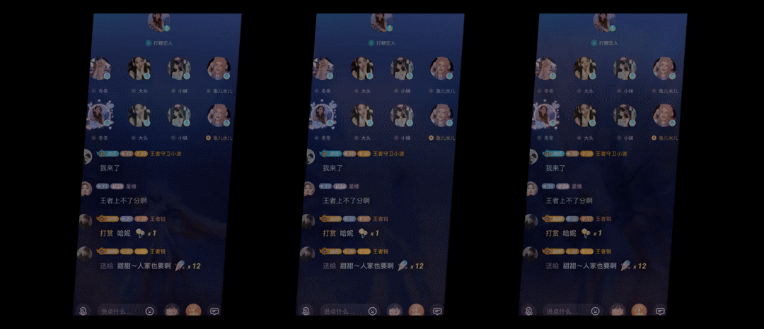 AI赋能礼物动效-战神篇（图ZNDA0Nzk4MDQ0） - 动效设计 - 站酷设计师潘YY原创素材 - 站酷ZCOOL