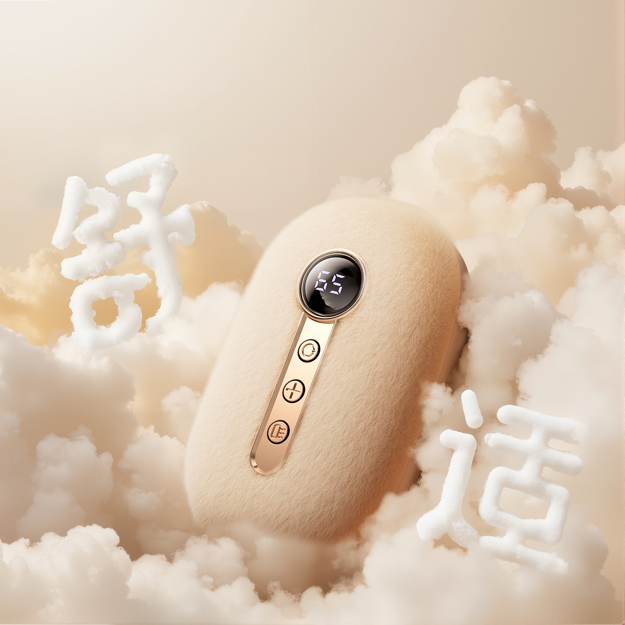 作品分享（图ZNDA0ODAwMDQ0） - 产品 - 站酷设计师维他佳原创素材 - 站酷ZCOOL