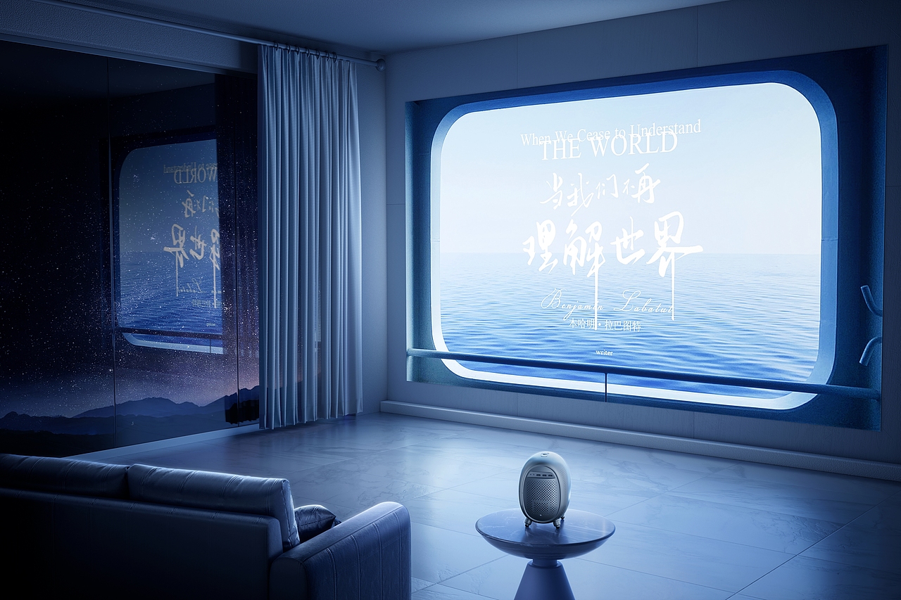 作品分享（图ZNDA0ODAwMTgw） - 产品 - 站酷设计师维他佳原创素材 - 站酷ZCOOL