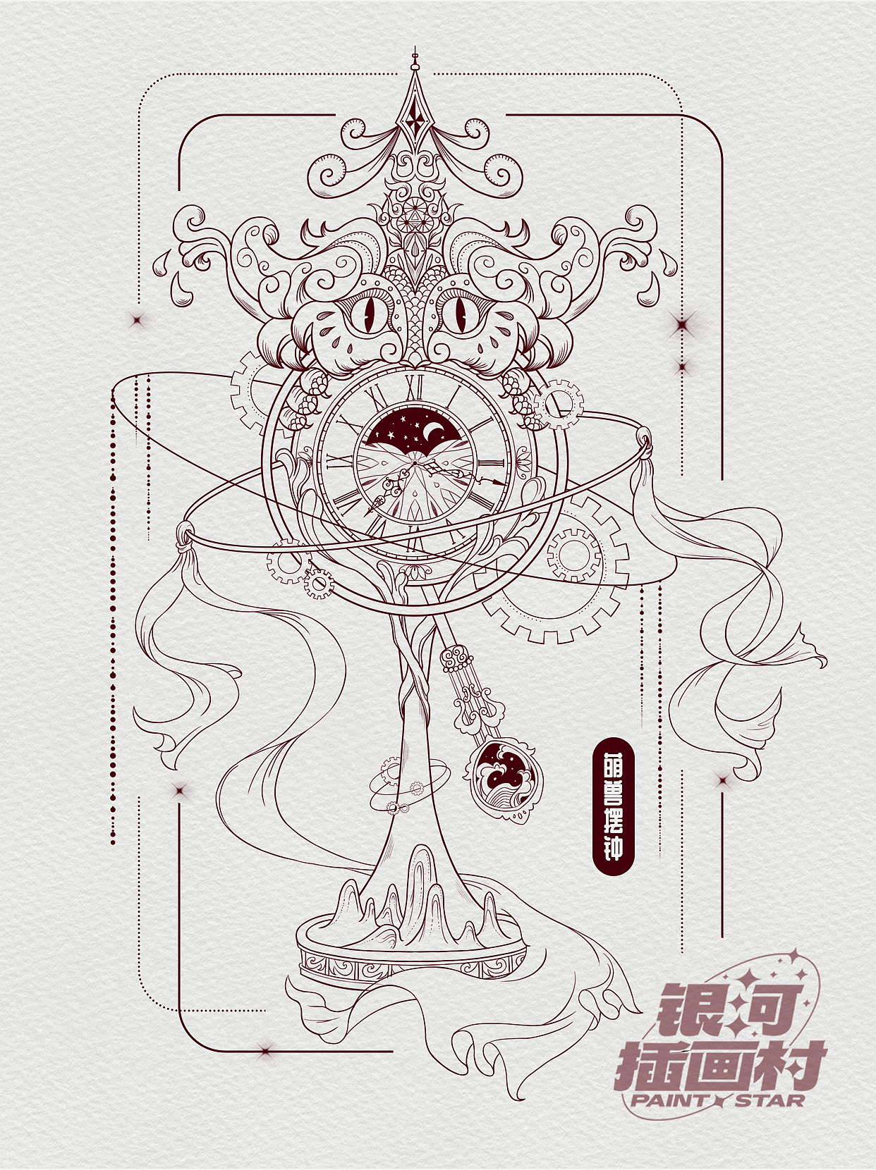 【原创国风插画】静物元素线稿设计（图ZNDA0ODAwMjgw） - 商业插画 - 站酷设计师m忙目女侠a原创素材 - 站酷ZCOOL