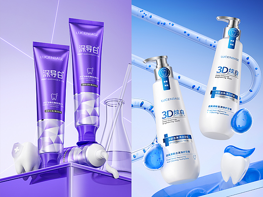 透真-LUCENBASE | 牙膏 | 三维渲染