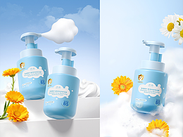 透真-LUCENBASE | 儿童洁面乳 | 三维渲染