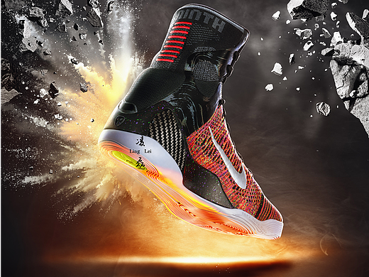 Nike Kobe IX Elite High Protro