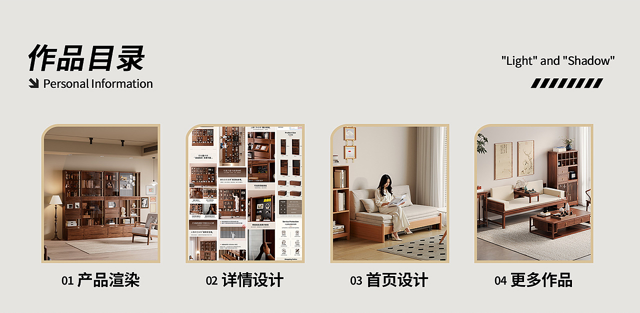 完整2025年OC渲染家居作品集展示（图ZNDA0ODA1NTIw） - 场景 - 站酷设计师阿祖不睡觉原创素材 - 站酷ZCOOL