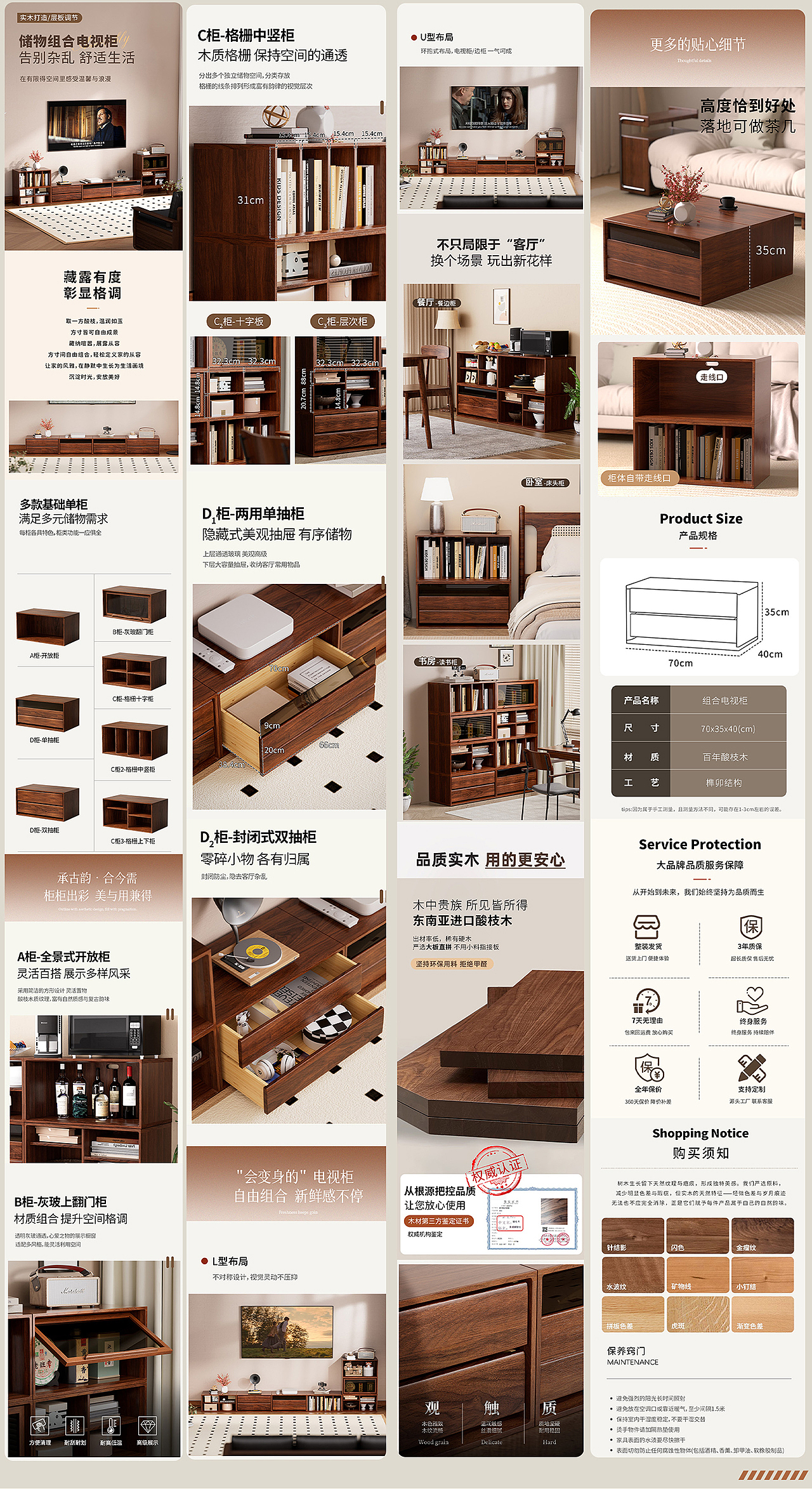完整2025年OC渲染家居作品集展示（图ZNDA0ODA1NTQ4） - 场景 - 站酷设计师阿祖不睡觉原创素材 - 站酷ZCOOL