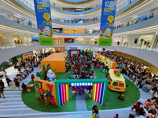 如何用「遇见公园」长沙万象城主题快闪店，破解商业空间同质化难题？肆墨设计