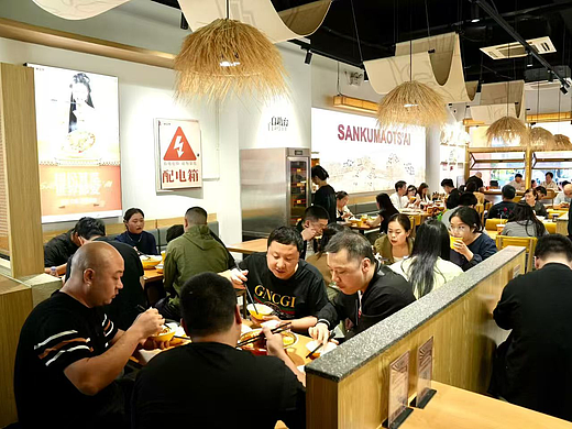 从技术角度看冒菜连锁品牌的运营支持体系