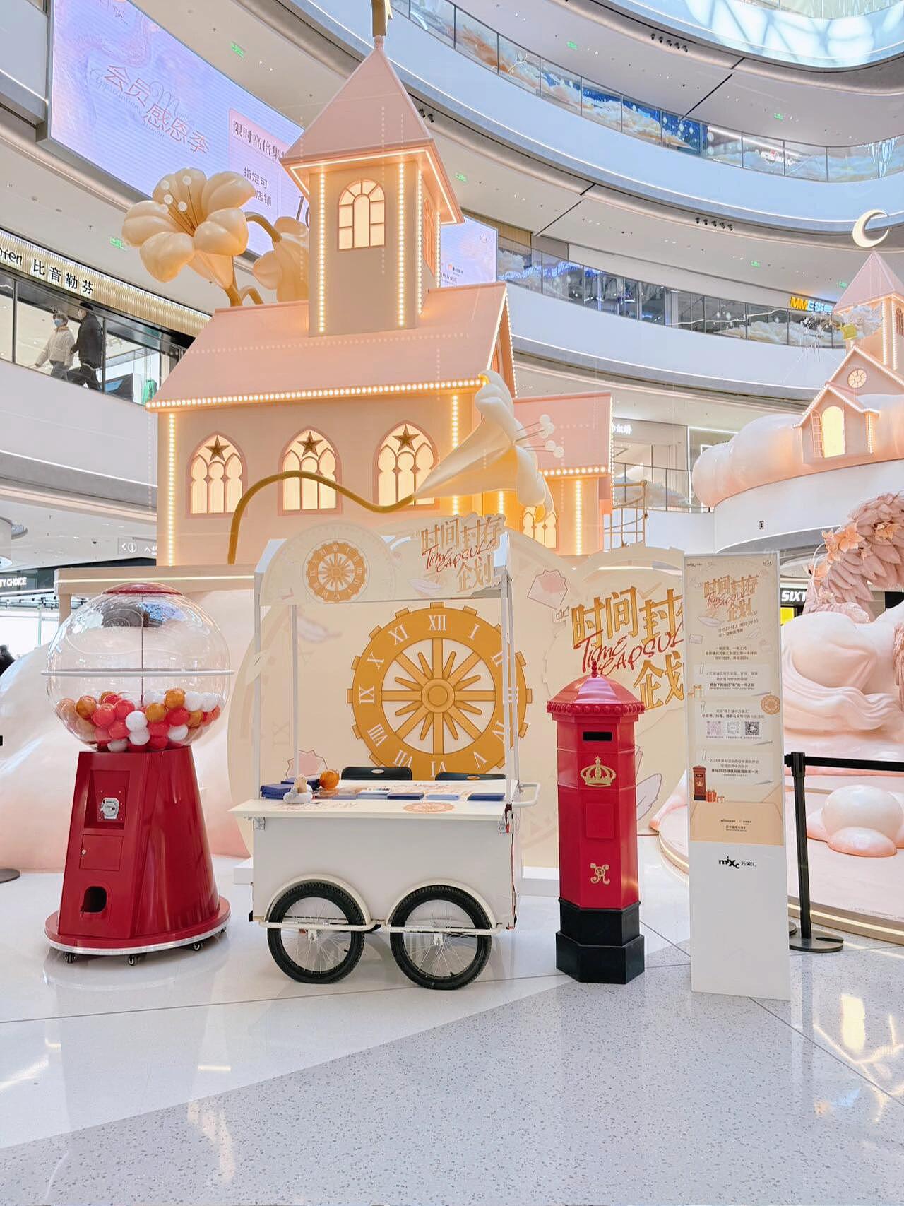 如何让美陈从“视觉装饰”变成“情感载体”？肆墨设计（图ZNDA0ODA3ODc2） - 其他 - 站酷设计师肆墨设计原创素材 - 站酷ZCOOL