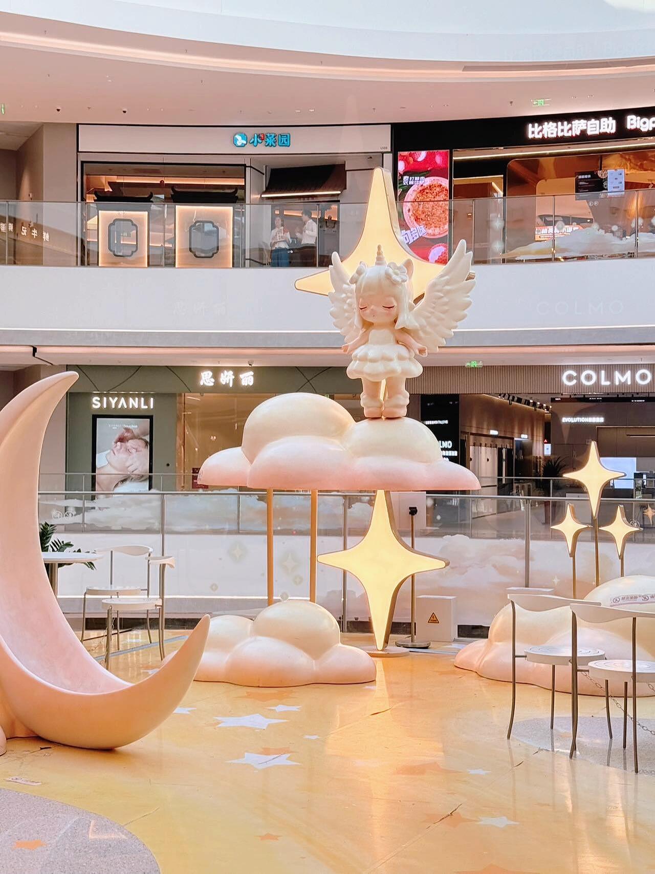 如何让美陈从“视觉装饰”变成“情感载体”？肆墨设计（图ZNDA0ODA3ODYw） - 其他 - 站酷设计师肆墨设计原创素材 - 站酷ZCOOL